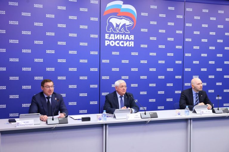 Благоустройство городов с участием «Единой России»