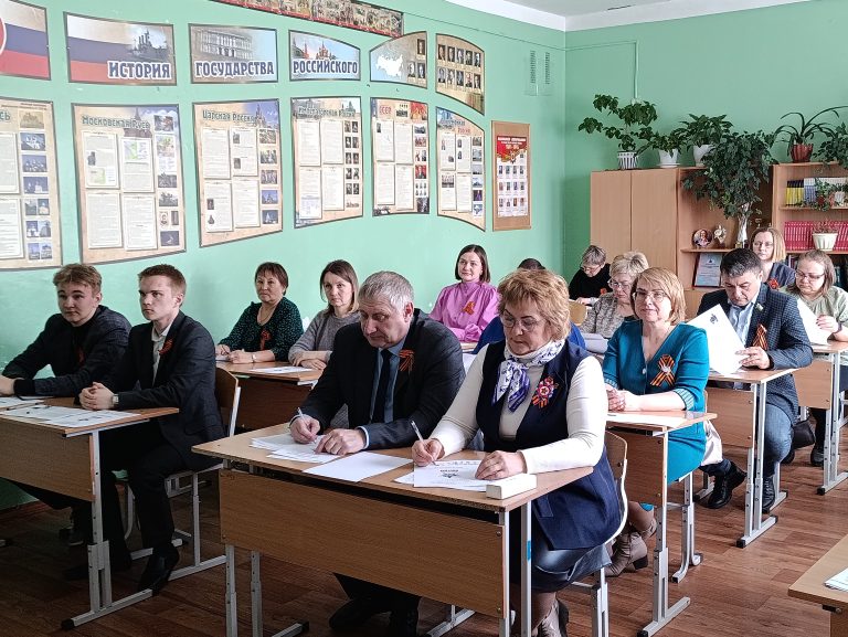 Тест о памяти и подвиге