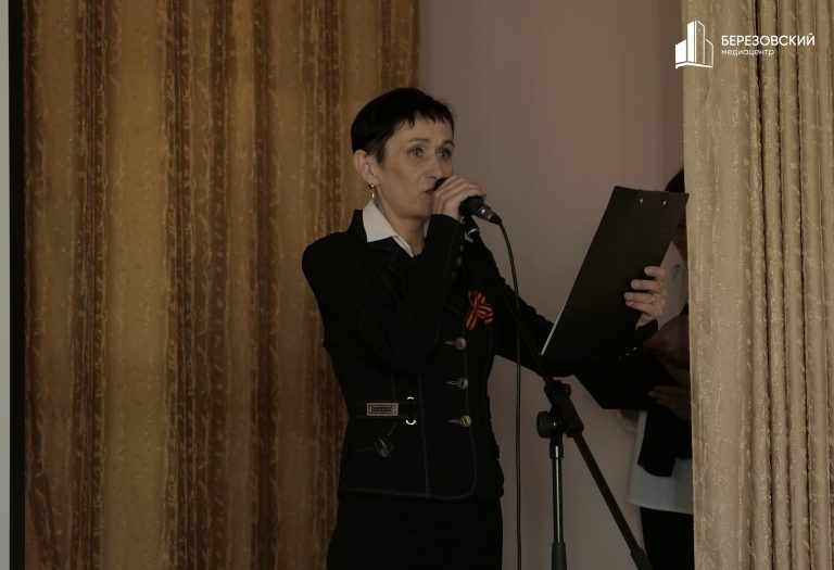 Память должна жить…