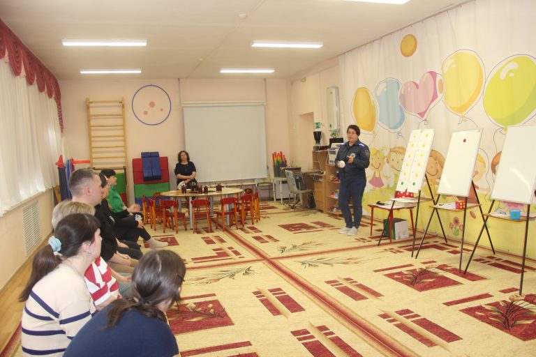 Родителям о безопасности