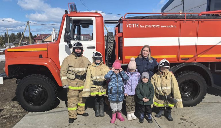 В гостях у пожарной команды