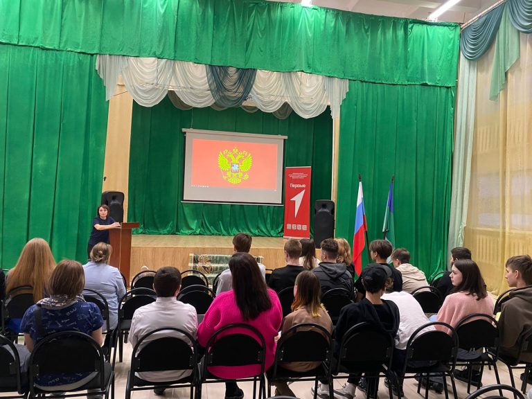 Ответственность важна для всех!