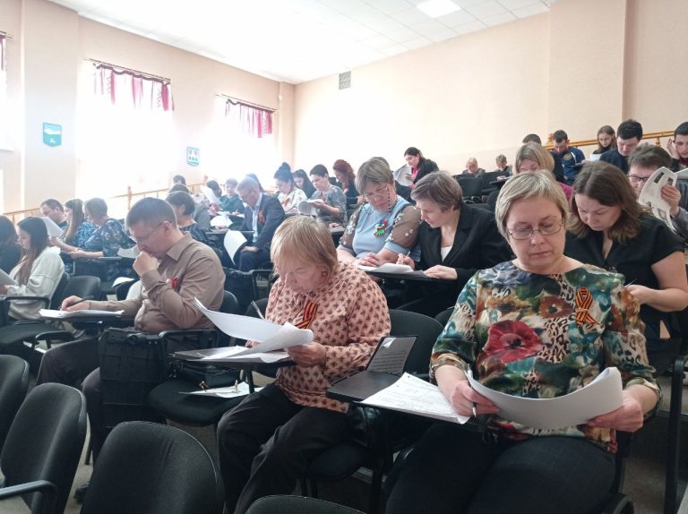 Диктант Победы: объединяя поколения через историю