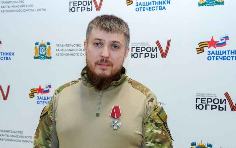 Сергей Салахов: «Мы там – единое целое»