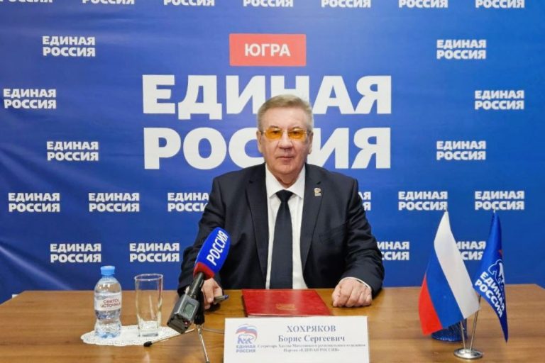 Предварительное голосование: выборы будущего с «Единой Россией»