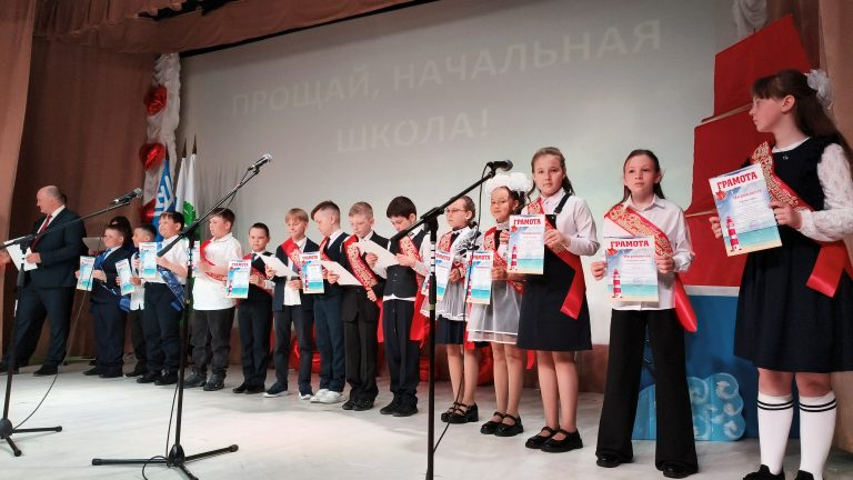 Время поднять паруса