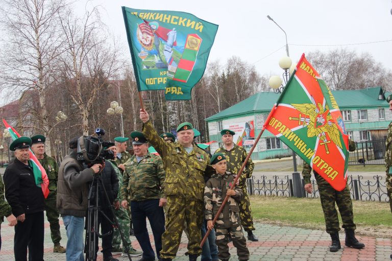 Стражи границ отметили свой профессиональный праздник