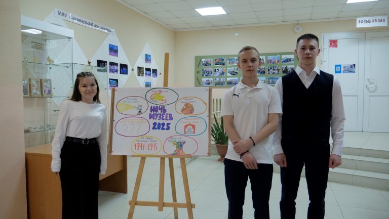 Погружение в историю и будущее Саранпауля