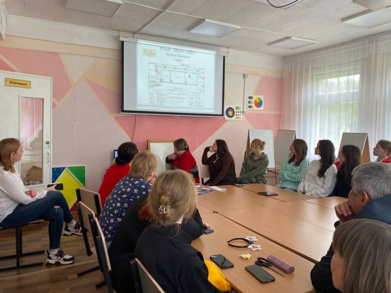 Проинформированы и предупреждены