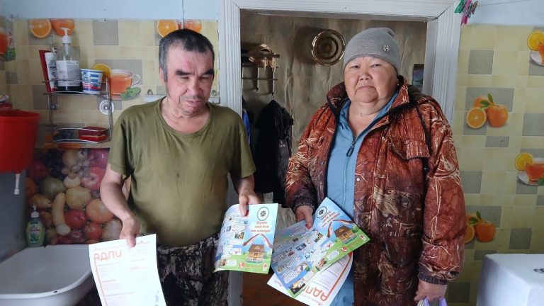 Пожарная безопасность в Деменской