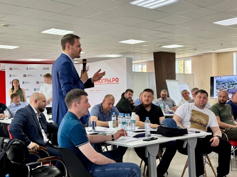 В Нягани завершился второй модуль регионального проекта «Герои Югры»