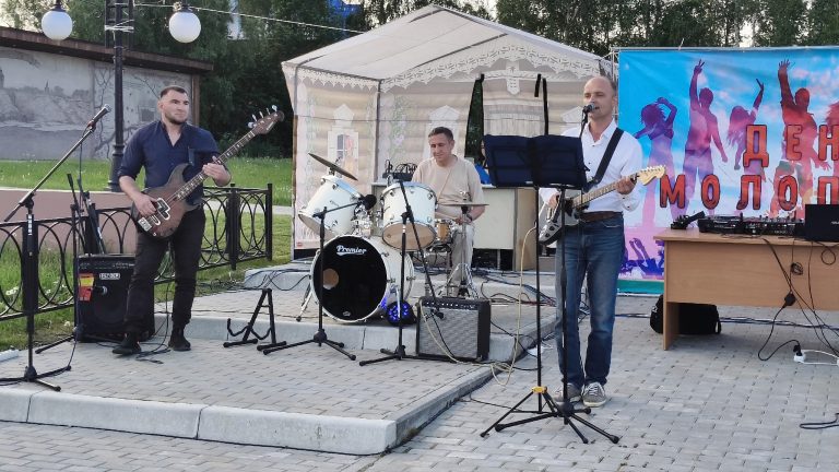 День Молодежи: Энергия Будущего