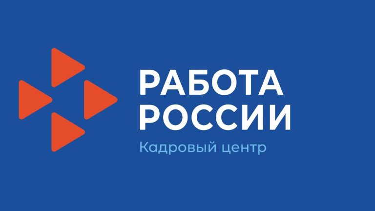 Профессиональное обучение в дистанционном формате