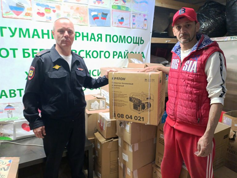 В помощь фронту