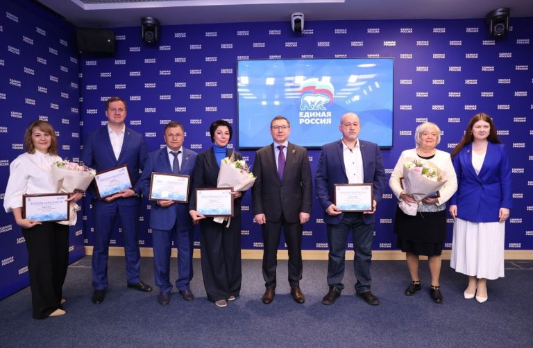 «Единая Россия» подвела итоги конкурса поддержки гражданских инициатив