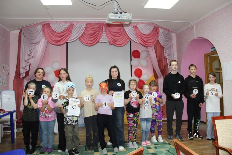 «Огонь» против «Воды»