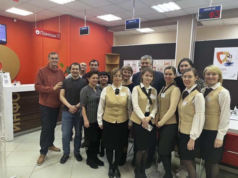 От «одного окна» к цифровым сервисам: все ради удобства людей