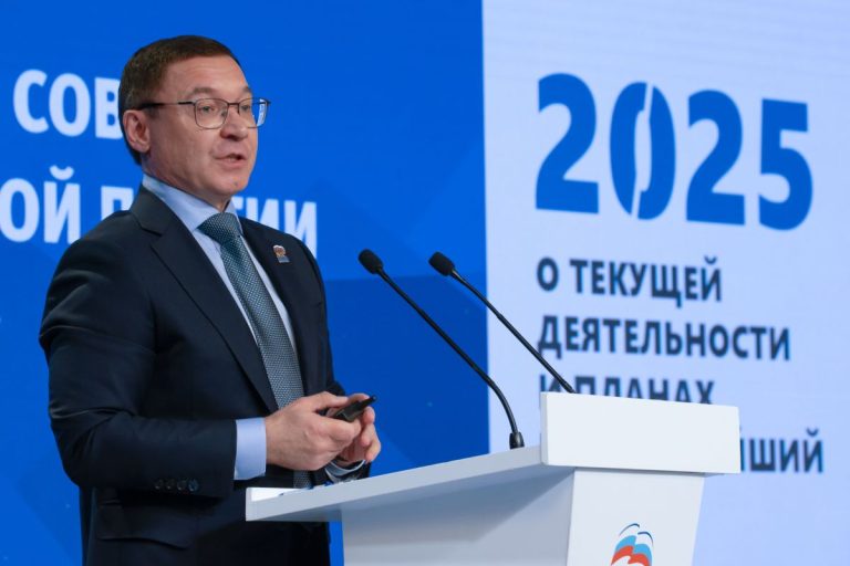 «Единая Россия»: промежуточные итоги работы