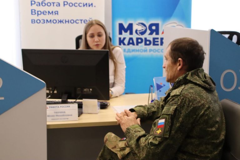 В Югре предприниматели получат выплаты за трудоустройство участников СВО