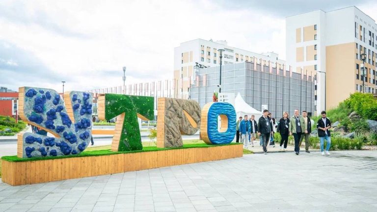 Прокачай навыки на форуме «УТРО» в Тюмени