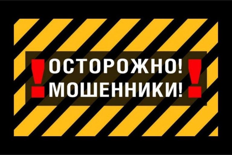 Сотрудники ОМВД России по Березовскому району информируют
