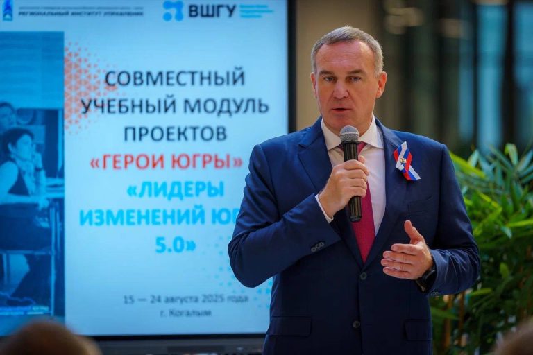 Губернатор встретился с участниками программ «Герои Югры» и «Лидеры изменений Югры 5.0»