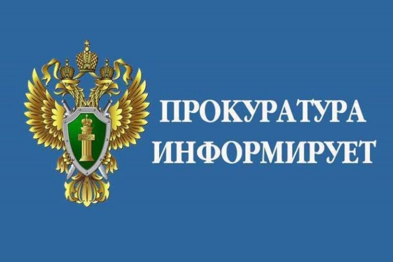 Житель пгт. Березово понесет уголовную ответственность за нанесение побоев