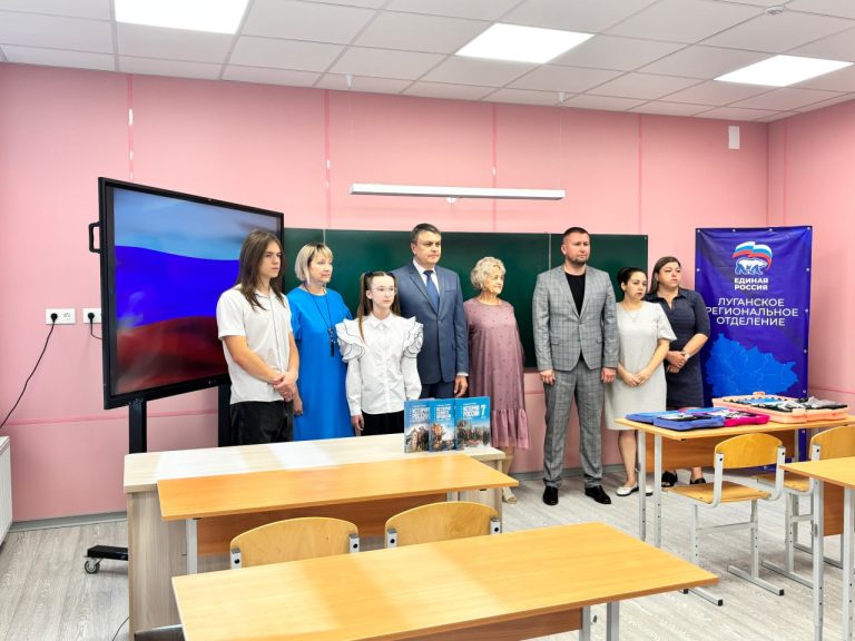 Современные школы для будущего страны