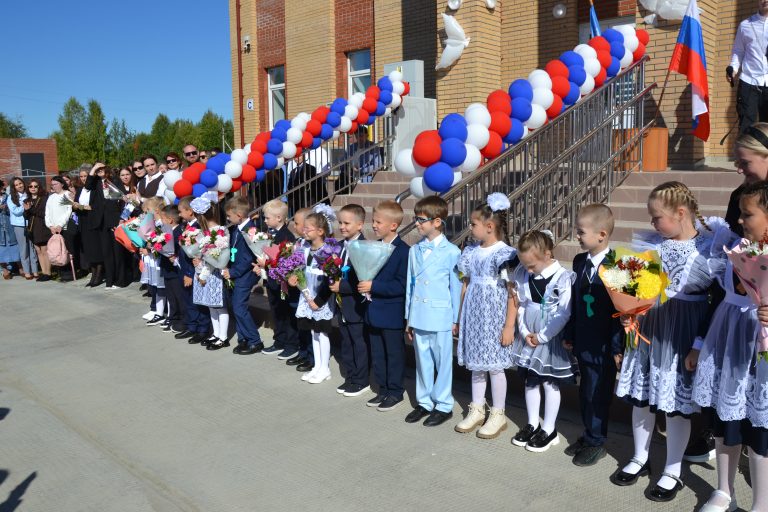Маленький город в бескрайней тайге
