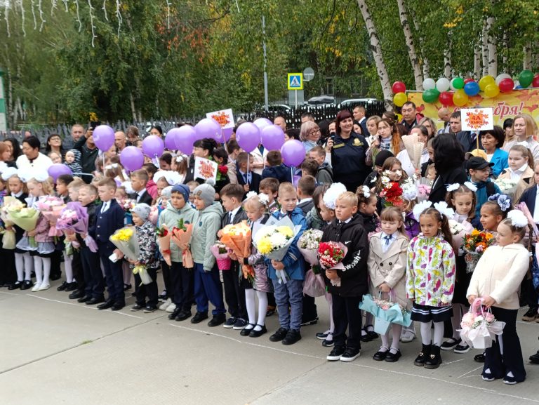 День, наполненный цветами и радостью