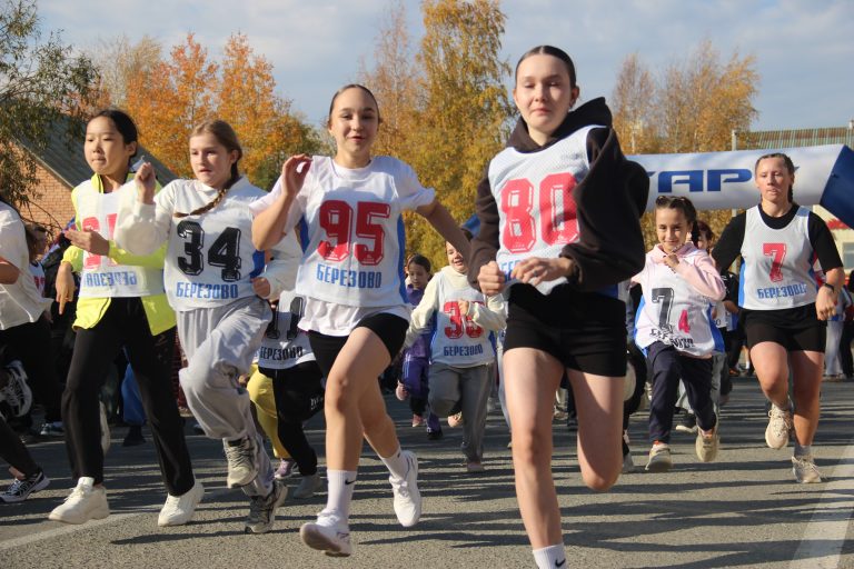 В атмосфере праздника и спортивного духа