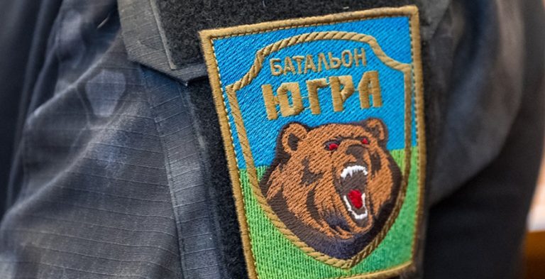 Идет набор контрактников в батальон «Югра» на лучших условиях в России
