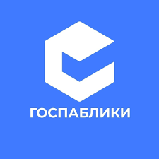 Госпаблики Березовского района