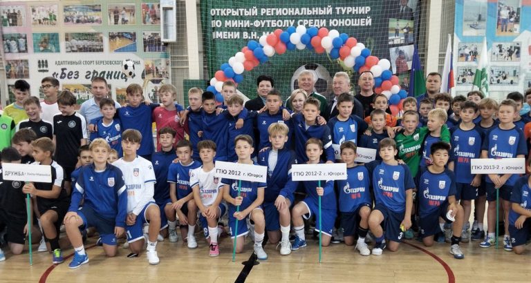 Спорт и традиции: турнир по футзалу имени Владимира Мальцева