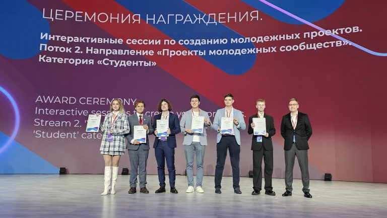 Активисты «Молодой Гвардии Единой России» из Югры вошли в состав юбилейного отряда гуманитарной миссии