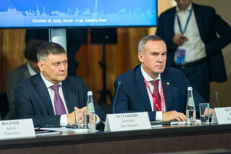 Губернатор Югры рассказал о мерах по привлечению инвестиций в регион