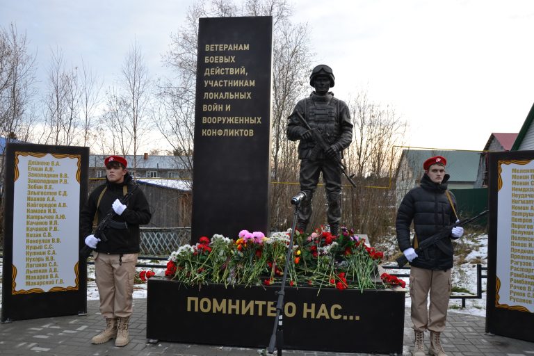 Вечная память героям: в Березово открыли новый памятник