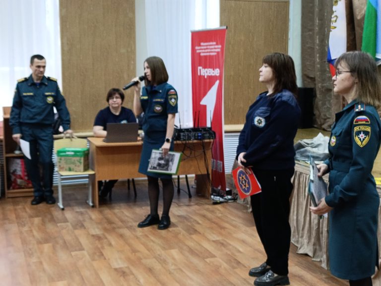 Весело и полезно о важности гражданской обороны