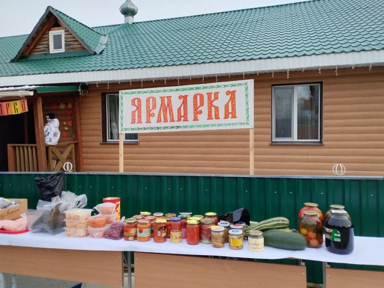 Традиции, единство и благотворительность