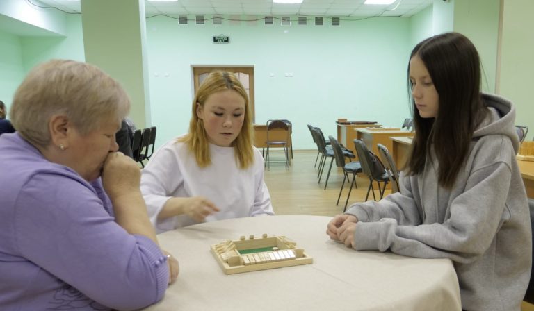 Вечер настольных игр