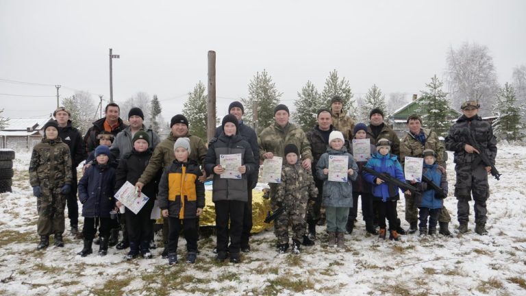 Папы вновь стали мальчишками