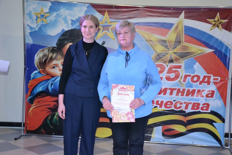 Единство Березовского района