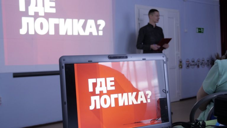 Умственная зарядка с удовольствием