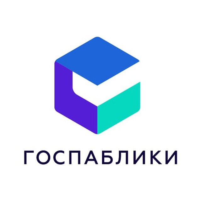 Госпаблики Березовского района