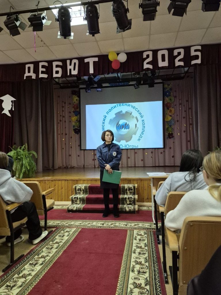 От забавы до беды