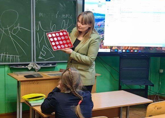 Тайны нумизматики