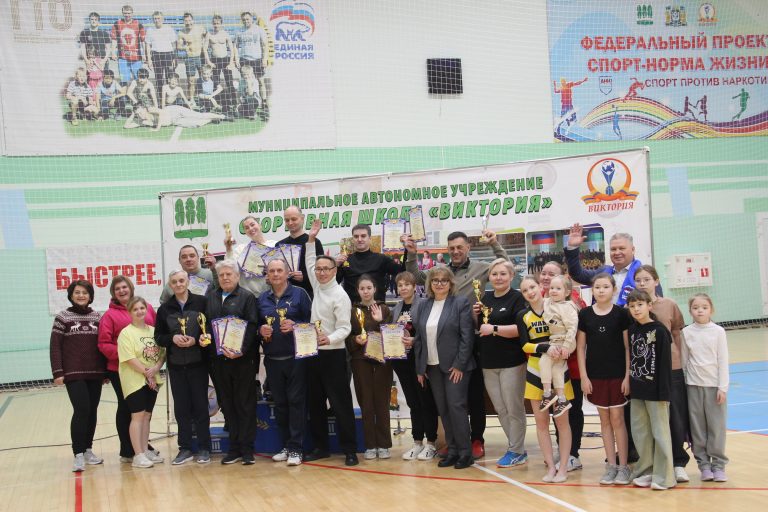 Яркий финал спортивного праздника