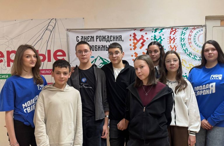 Молодогвардейцы провели урок памяти ко Дню Неизвестного Солдата