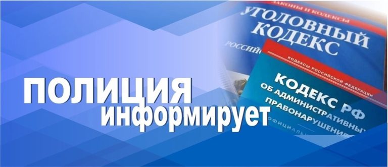 Уважаемые жители Березовского района!