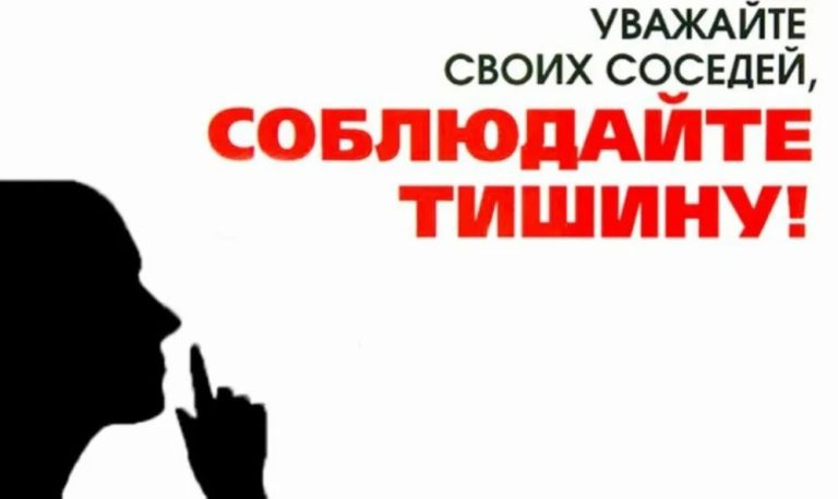 Уважаемые жители Березовского района!